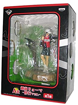 【中古】一番くじ　新テニスの王子様　A賞　越前リョーマ　～修行ver～