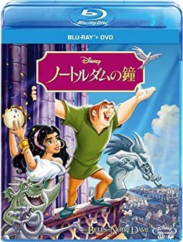 【中古】(未使用･未開封品)ノートルダムの鐘 ブルーレイ+DVDセット [Blu-ray]