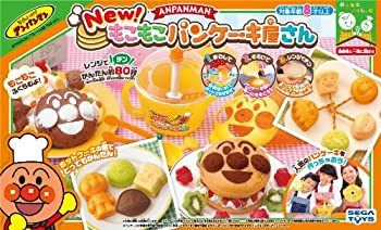 【中古】(未使用・未開封品)NEW! アンパンマン もこもこパンケーキ屋さん|スカイマーケットプラス