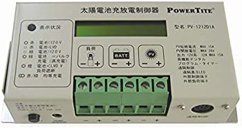 【中古】PowerTite（未来時制舎） PV制御装置 PV-1212D1A