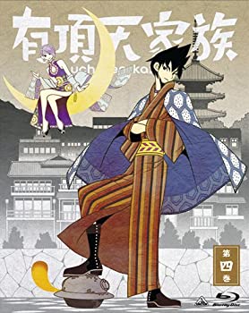 【中古】(未使用･未開封品)有頂天家族 (The Eccentric Family) 第四巻 (vol.4) [Blu-ray]