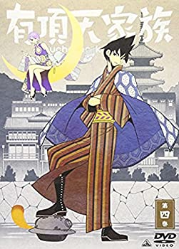 【中古】(未使用･未開封品)有頂天家族 (The Eccentric Family) 第四巻 (vol.4) [DVD]