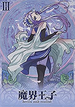 【中古】(未使用･未開封品)魔界王子 devils and realist 3 (初回限定仕様) [DVD]