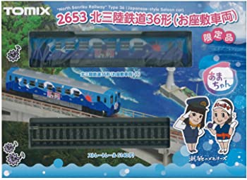 【中古】(未使用･未開封品)TOMIX Nゲージ 2653 [限定]北三陸鉄道 36形 (お座敷車両)