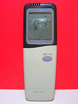 【中古】ガスエアコン エアコンリモコン RCS-LSK71