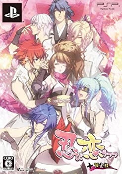 【中古】(未使用･未開封品)忍び、恋うつつ (限定版) - PSP｜スカイマーケットプラス