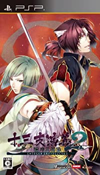 【中古】(未使用･未開封品)十三支演義 偃月三国伝2 (通常版) - PSP｜スカイマーケットプラス