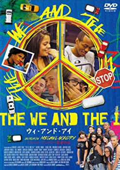 【中古】(未使用･未開封品)ウィ・アンド・アイ [DVD]