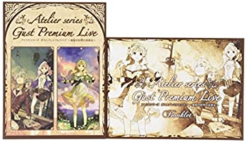 【中古】アトリエシリーズ ガストプレミアムライブ~黄昏の世界の音楽会~ [Blu-ray]｜スカイマーケットプラス
