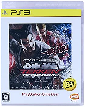 【中古】(未使用・未開封品)鉄拳タッグトーナメント2 PlayStation 3 the Best - PS3