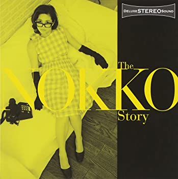 【中古】【非常に良い】THE NOKKO STORY [CD]