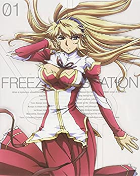 【中古】フリージング ヴァイブレーション Vol.1 [Blu-ray]｜スカイマーケットプラス