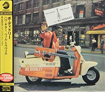 【中古】(未使用･未開封品)ハヴ・ギター・ウィル・トラヴェル [CD] 6,318円
