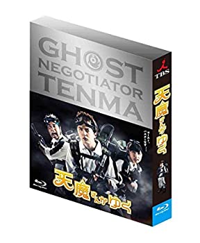 【中古】天魔さんがゆく Blu-ray BOX通常版|スカイマーケットプラス