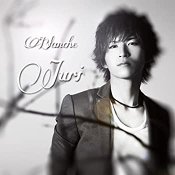【中古】(未使用･未開封品)Blanche(TYPE-B) [CD]｜スカイマーケットプラス