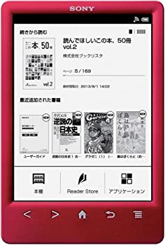【中古】ソニー 電子書籍リーダー Reader 6型 Wi-Fiモデル レッド PRS-T3S/R｜スカイマーケットプラス 15,059円