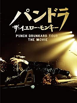 【中古】(未使用･未開封品)パンドラ ザ・イエロー・モンキー PUNCH DRUNKARD TOUR THE MOVIE(初回生産限定盤) [DVD]｜スカイマーケットプラス
