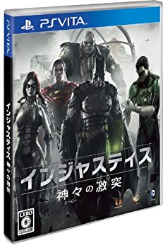 【中古】(未使用･未開封品)インジャスティス:神々(ヒーロー)の激突 - PS Vita 10,450円