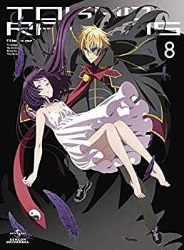 【中古】(未使用･未開封品)東京レイヴンズ 第8巻 (初回限定版)(書き下ろし文庫小説(東京レイヴンズ two-dogs were left)付き) [DVD]