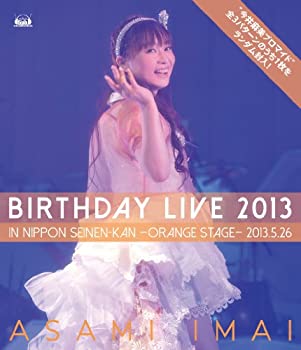 【中古】(未使用･未開封品)今井麻美 Birthday Live 2013 in 日本青年館 - orange stage - [Blu-ray] 11,746円