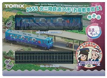 【中古】TOMIX Nゲージ 2655 [限定]北三陸鉄道 36形 (お座敷車両II・最終回仕様) 9,512円