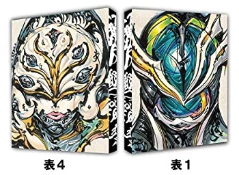 【中古】衝撃ゴウライガン!! ＜オリジナル版＞ VOL.2 [DVD]｜スカイマーケットプラス