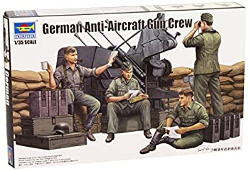 【中古】(未使用･未開封品)トランペッター 1/35 ドイツ軍 対空砲兵セット プラモデル