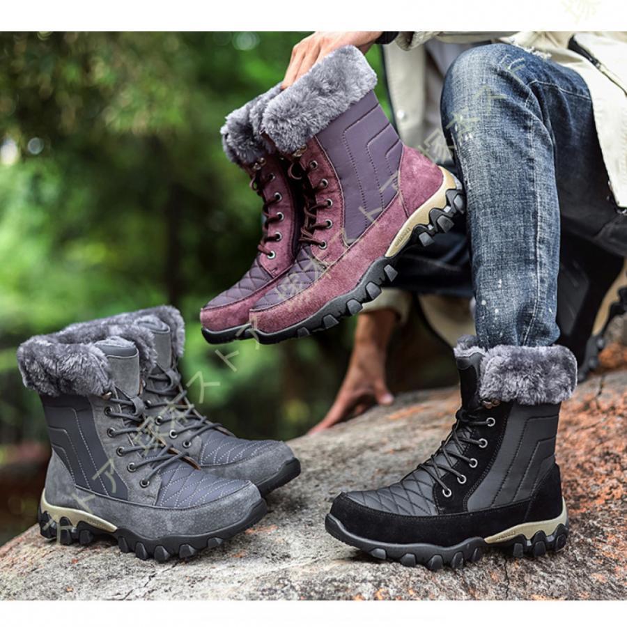 【百貨店SALE】メンズ メンズブーツ 遊撃手ブーツ パステル色の 生あたたかい ボア靴 ムートンブーツ スエードクロス調 軽さ 防滑 履き脱ぎ分かりやすい 保温性 防寒靴 厚底 編み上げ