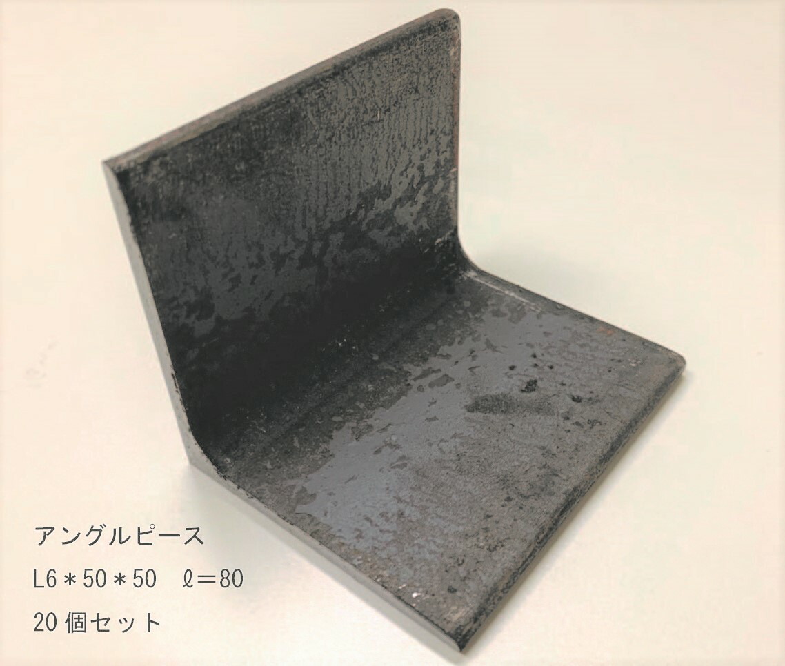 Amazon.co.jp: 穴あきアングルスチールシングルホールダブルホールアングルアイアンアングルスチール ガーデンシェルフシェルフアイアンフレームブラケット,30mm単穴50cm : 産業・研究開発用品