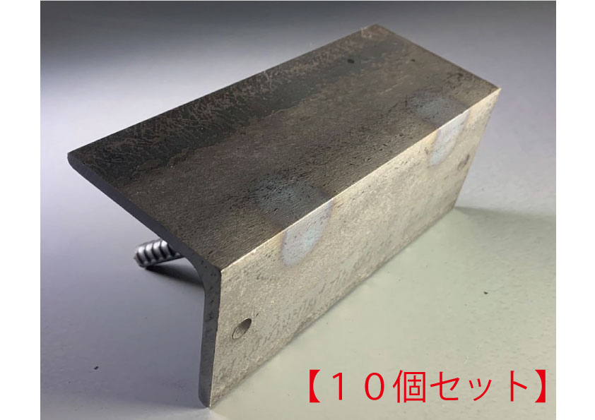 楽天市場】埋込金物（釘穴あり） L6×65×65 150mm ECP