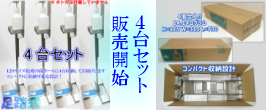 楽天市場】穴あきアングルピース L-6*65 L=80 赤錆塗装材使用【40個