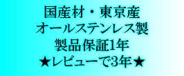 楽天市場】穴あきアングルピース L-6*65 L=80 赤錆塗装材使用【20個