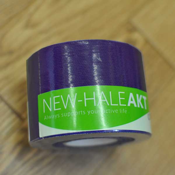 楽天市場】NewHale テーピング 伸縮 テープ 50mm チャコールグレー : トレイルランニング専門店SKYTRAIL