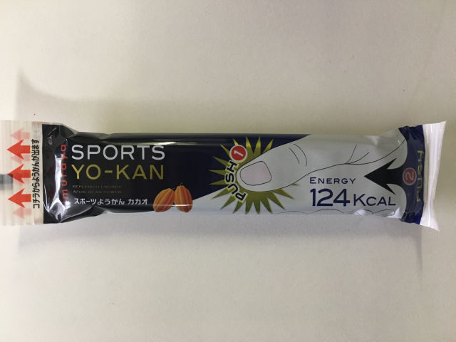 39円 新作ウエア SPORTS YO-KAN Cacao スポーツようかん カカオ