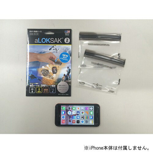 【LOKSAK/ロックサック】防水マルチケース(2枚入)薬、紙幣、カード類、電池等/XXS内寸:120×102mm
