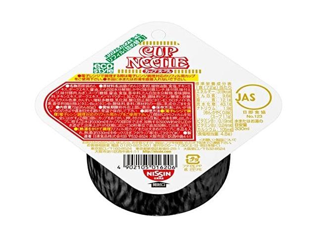 【楽天市場】Onisi Foods 日清カップヌードル レフィル：トレイルランニング専門店SKYTRAIL