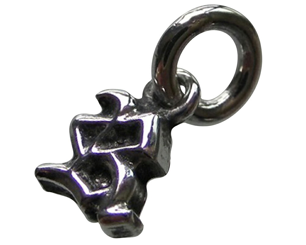 楽天市場】CHROME HEARTS INITIAL CHARM 