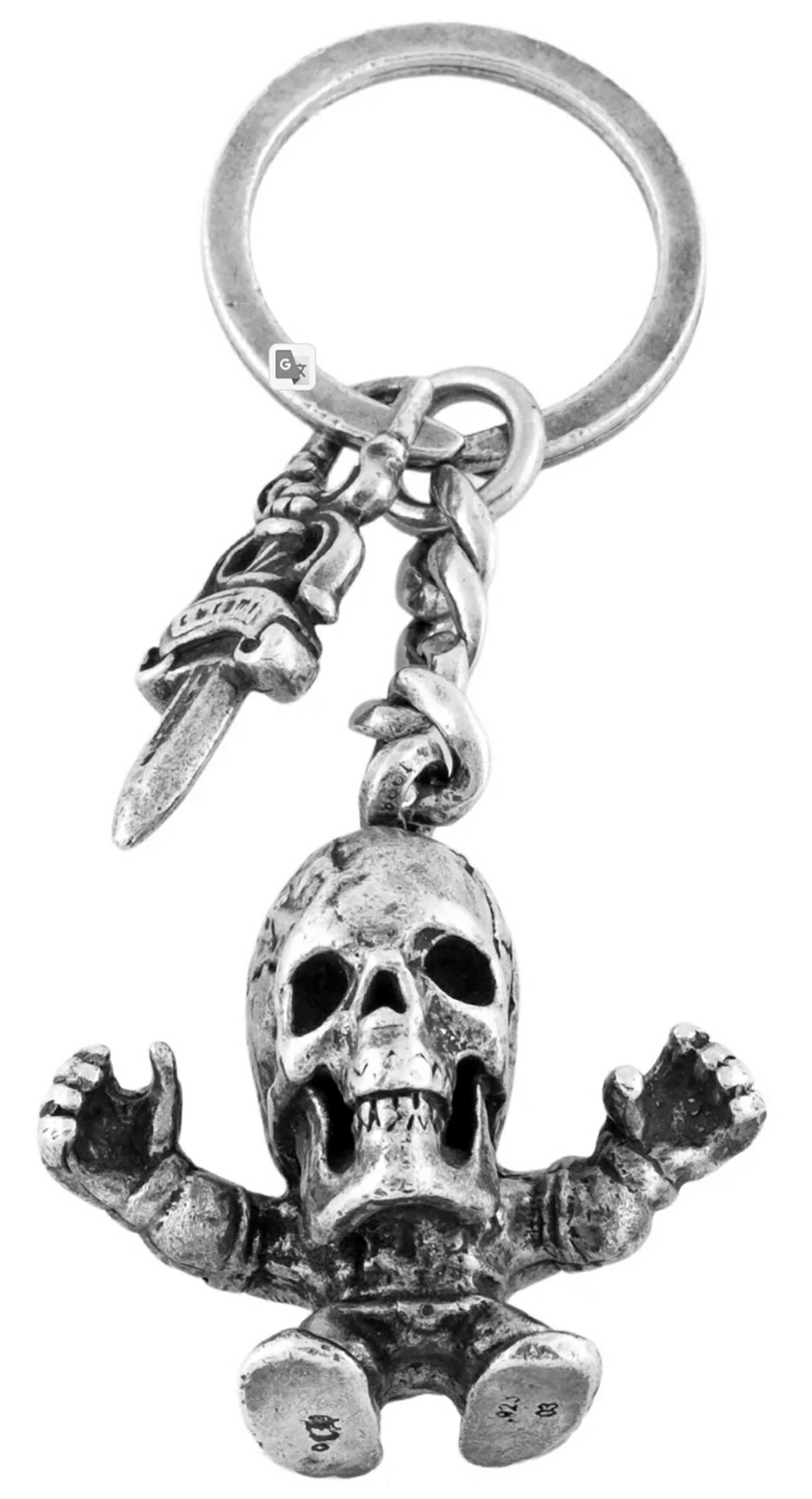 CHROME HEARTS HARRIS TEETER \u0026 DAGGER KEY CHAIN クロムハーツ