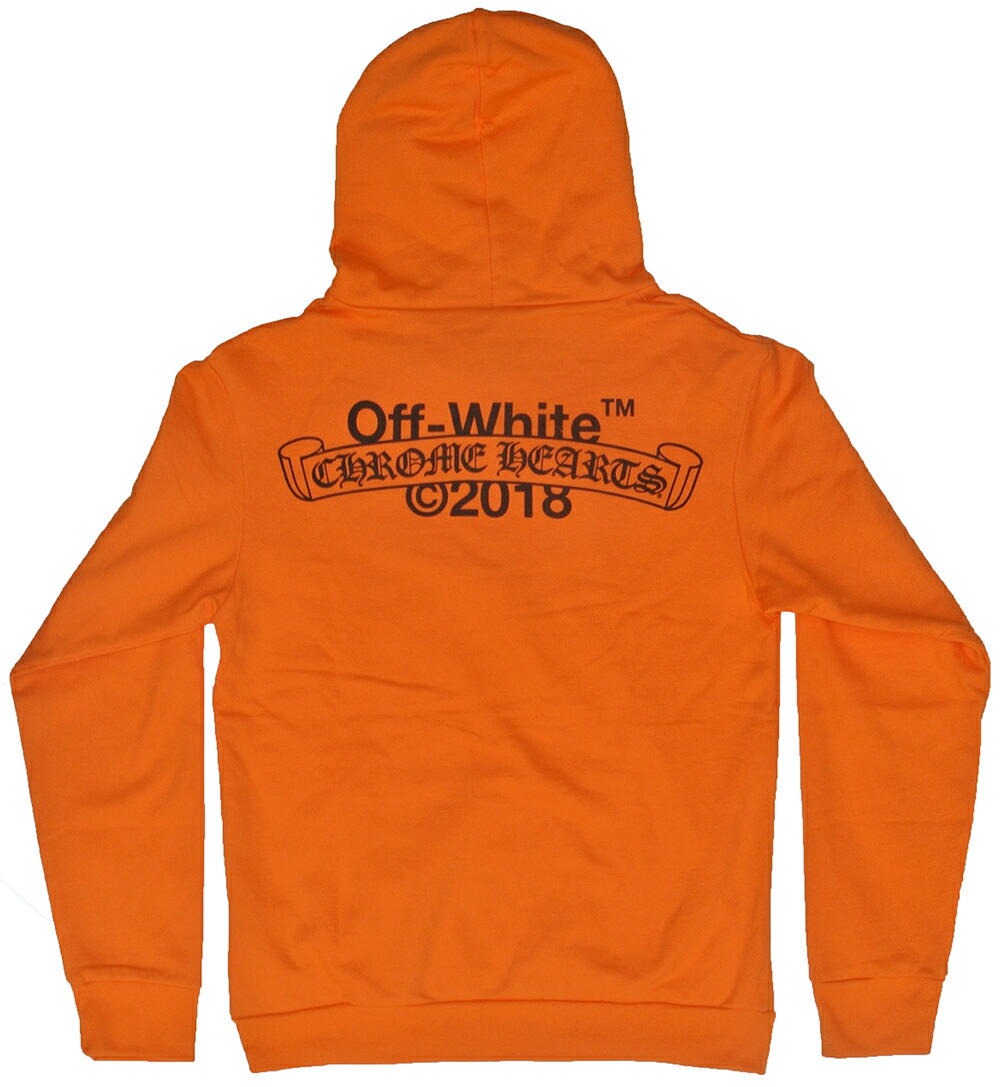 hoodie off white 2018