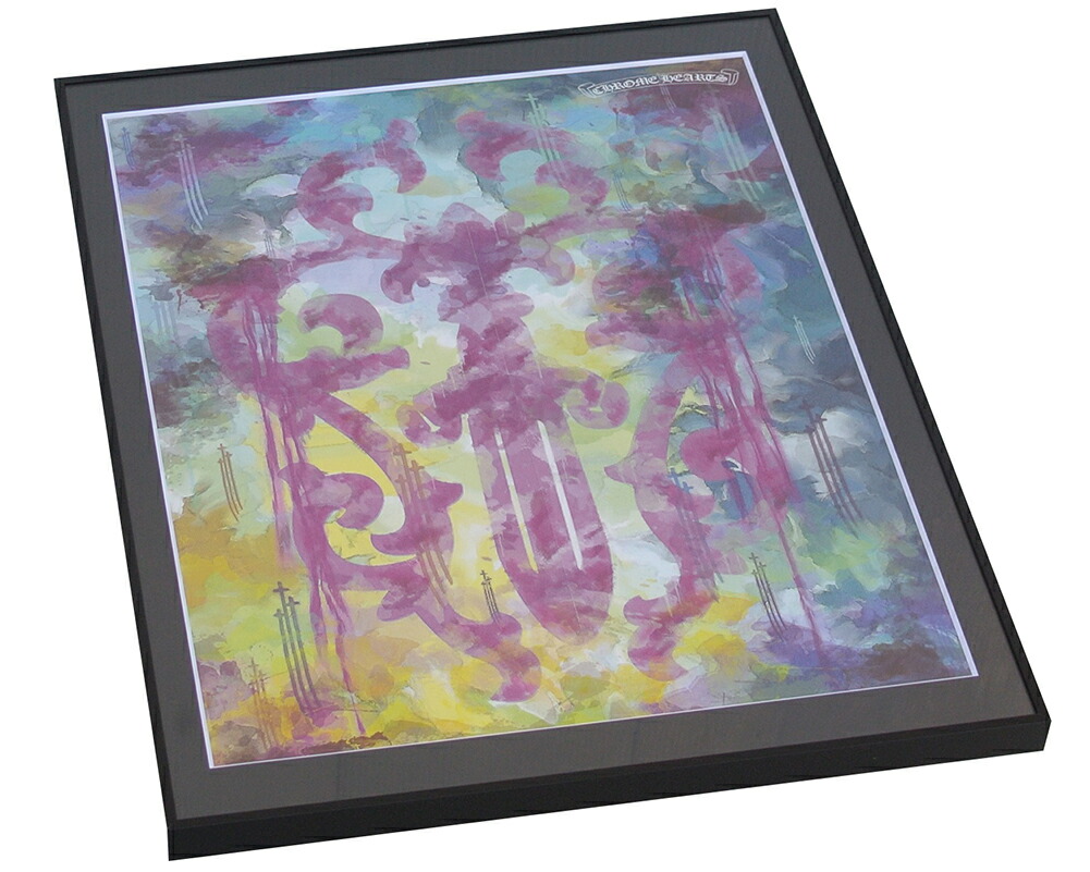 楽天市場】CHROME HEARTS ORIGINAL POSTER ART MATTY BOY クロム