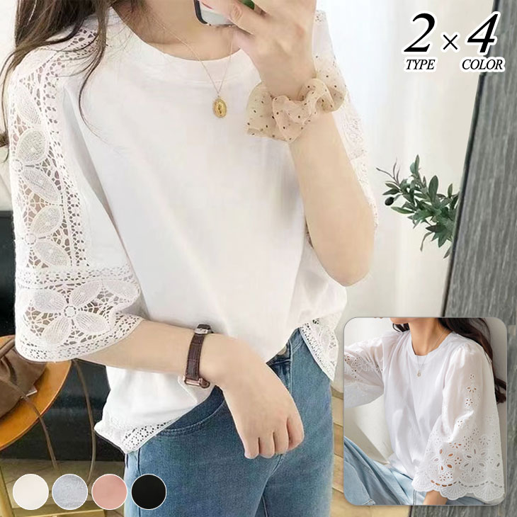 楽天市場】1点1,880円☆クーポン＆2点購入で☆ 楽天1位 選べる2タイプ  