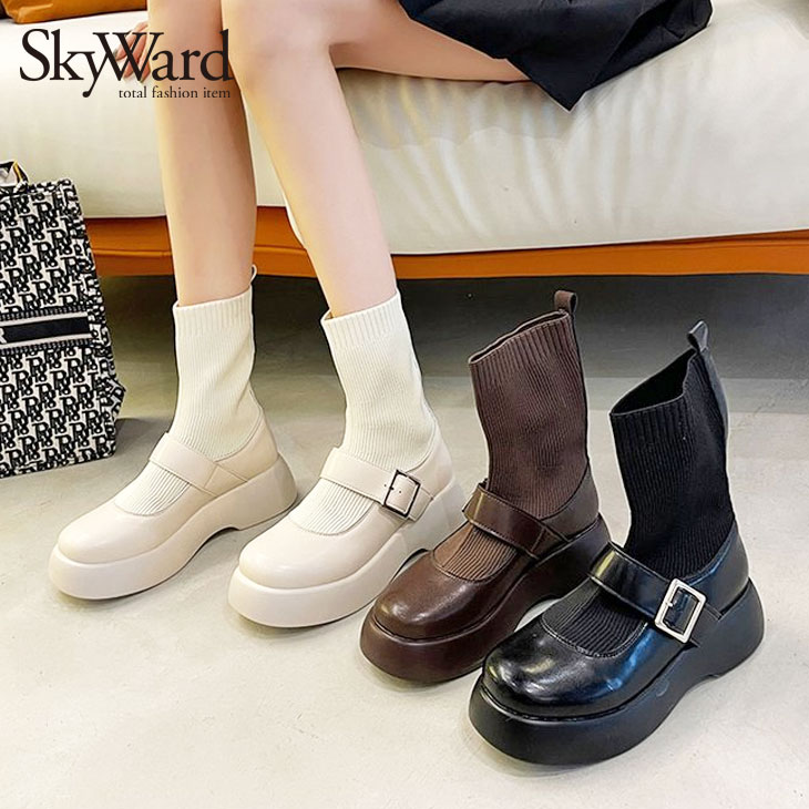 楽天市場 レディース ブーツ 靴 靴下 ソックス風 ショートブーツ ラウンドトゥ アーモンドトゥ パンプス風 ブーツ風 ブーティ 可愛い 流行 おしゃれ 疲れにくい 歩きやすい シンプル 厚底 フラットソール シューズ 春 夏 秋 冬 予約販売 3月上旬より順次発送 Skyward 楽天市場 レディース ブーツ 靴 靴下 ソックス風 ショートブーツ ラウンドトゥ アーモンドトゥ パンプス風 ブーツ風 ブーティ 可愛い 流行 おしゃれ 疲れにくい 歩きやすい シンプル 厚底 フラットソール シューズ 春 夏 秋 冬 予約販売 3月上旬より順次発送 Skyward