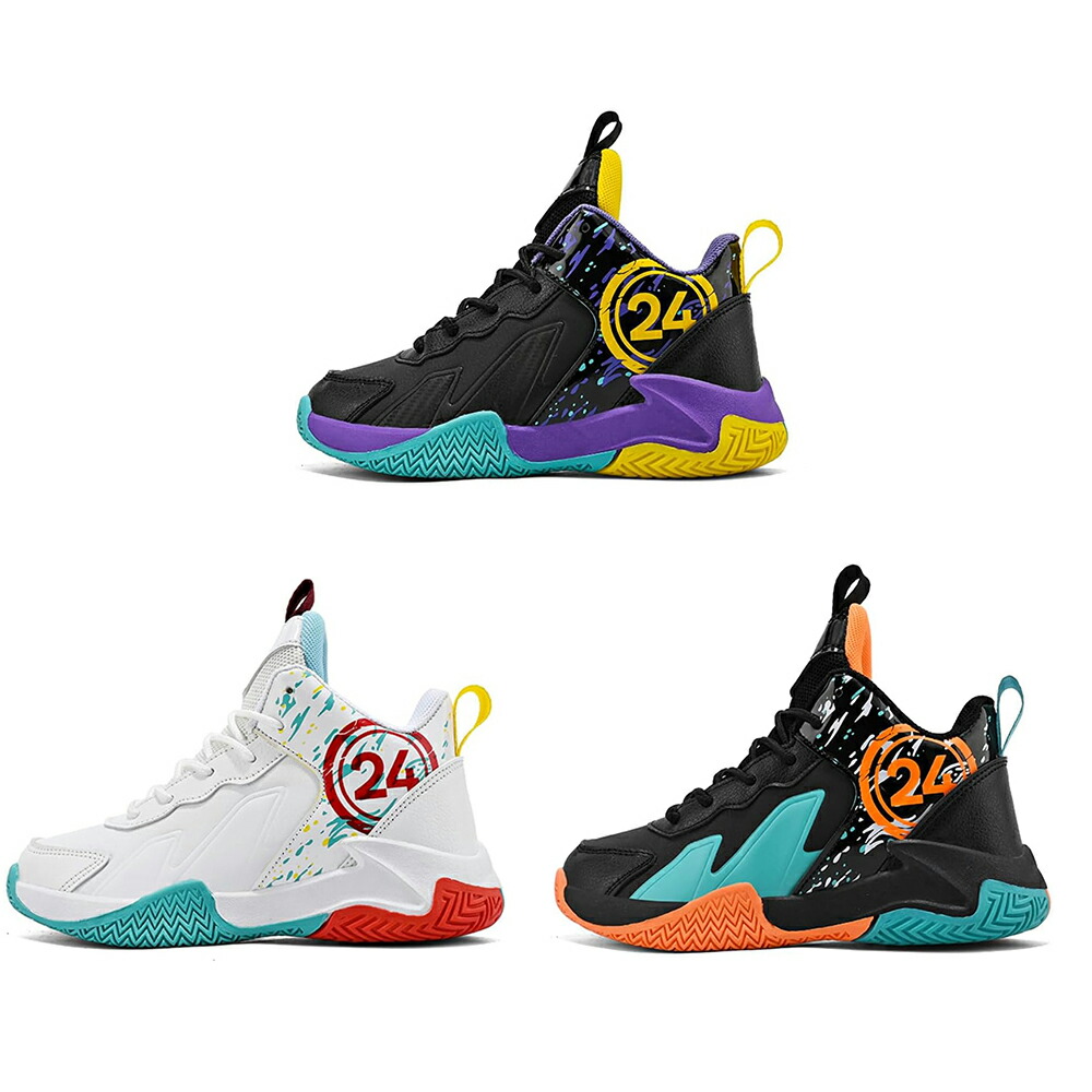 【限定版】 アディダス バスケ　シューズ　バッシュ　バスケ　ハイカット 楽天市場】アディダス バッシュ ジュニア バスケットシューズ キッズ