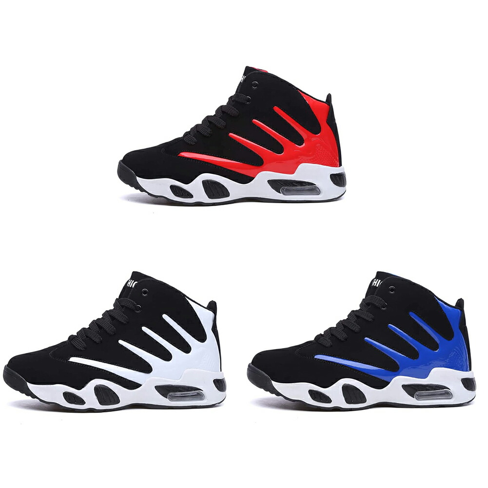 楽天市場】バスケットシューズ バッシュ ペニー ハーダウェイ ナイキ