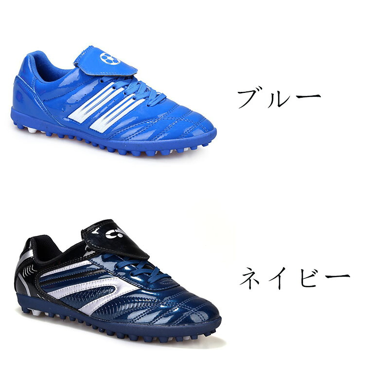 Baseball Spikes, Men's Baseball Shoes, Junior Baseball Training Shoes, White Spikes, Baseball Point Spikes, High School/Middle School Baseball Compatible, Swallow Sports, Studs, Cleats, Lightweight, Breathable, 21.0cm-27.5cm
