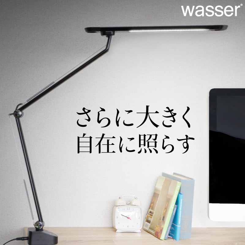 楽天市場】LED デスクライト Z型クランプ クランプライト 目に