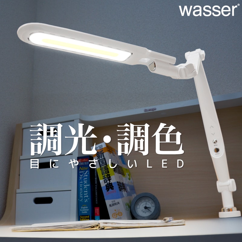 送料無料 LEDデスクライト 調光 電気スタンド LED 卓上 学習用 目に優しい デスクライト led 学習机 おしゃれ 寝室 デスクスタンド  クランプ テーブルライト スタンド 間接照明 テーブルスタンド 照明 読書灯 勉強机 オフィス 在宅勤務 テレワーク おすすめ 【おしゃれ】