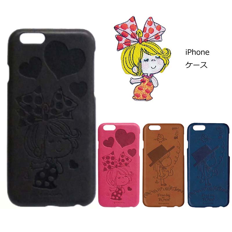iPhone6＋ スマホケース Amazon.com: kwmobile Case Compatible with Apple iPhone 6