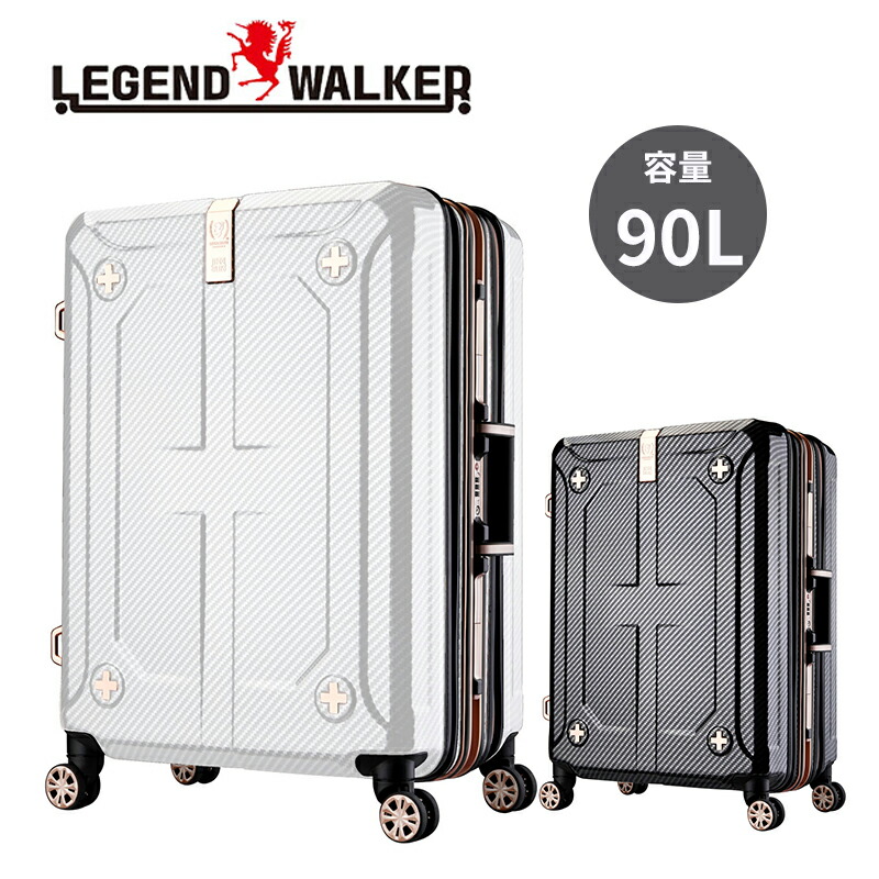 限定価格セール Legend Walker スーツケース 90l 無料受託手荷物 大型 Tsaロック搭載 防水 軽量 静音ダブルキャスター 旅行鞄 キャリーバッグ キャリーケース トラベルバッグ トラベルバック ビジネスキャリー 旅行バッグ 旅行グッズ 旅行 出張 メーカー直送 代金