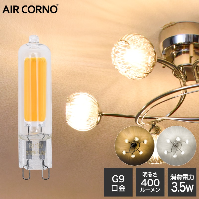 【こきんちゃん】302 シャンデリア 照明5灯 LED電球対応 電球セット Amazon.co.jp ほしい物ランキング: シャンデリア で、ほしい物